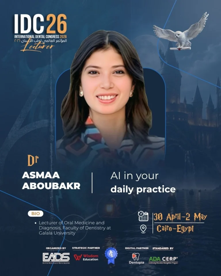 Dr/ Asmaa Aboubakr