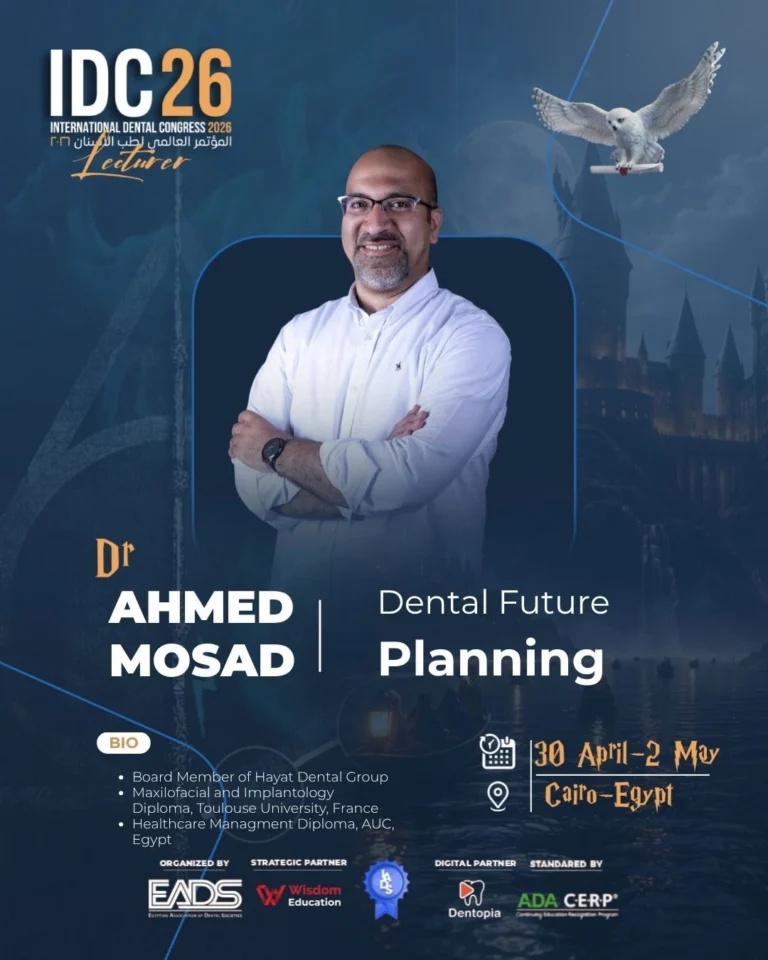 Dr Ahmed Mosad