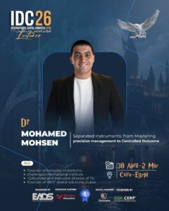 Dr Mohamed Mohsen