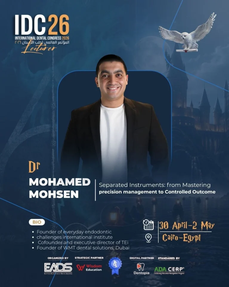 Dr Mohamed Mohsen