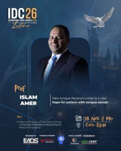 Prof Islam Amer