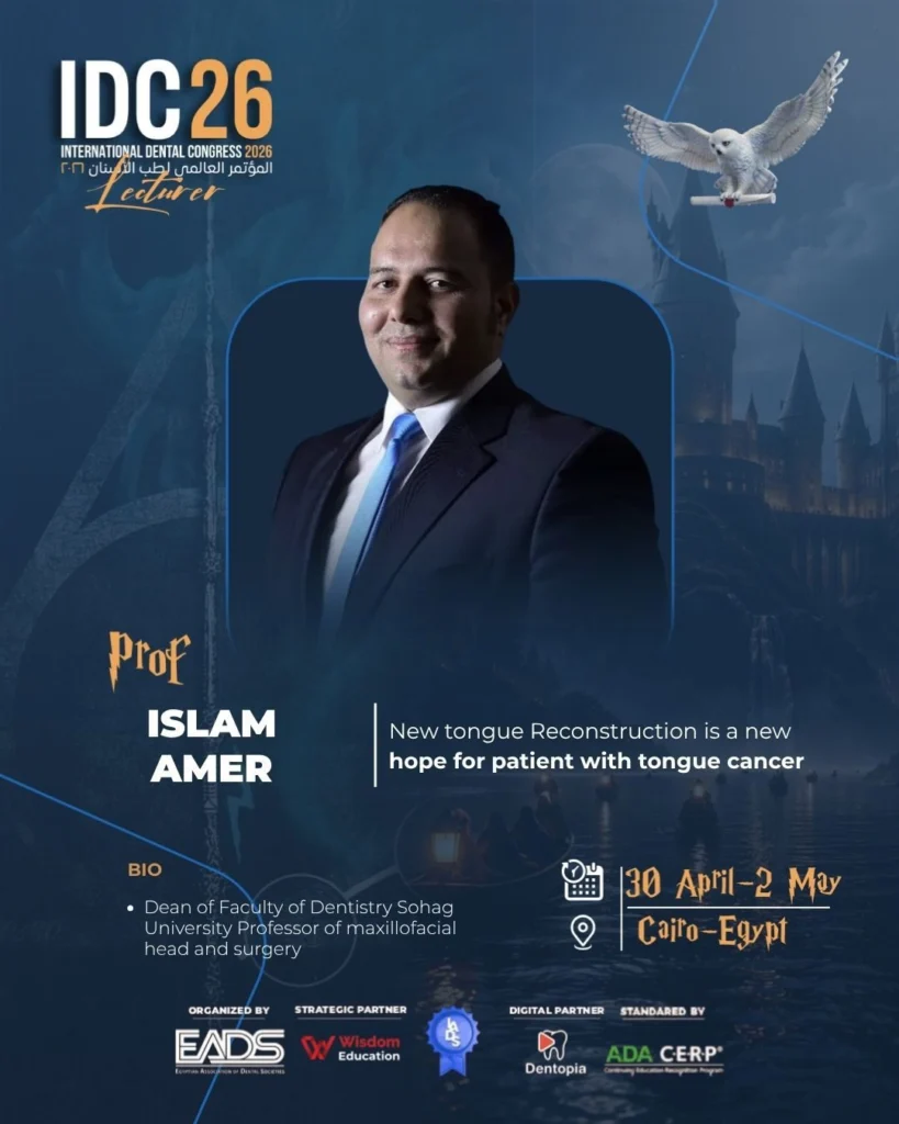 Prof Islam Amer