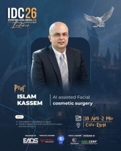 Dr Islam Kassem