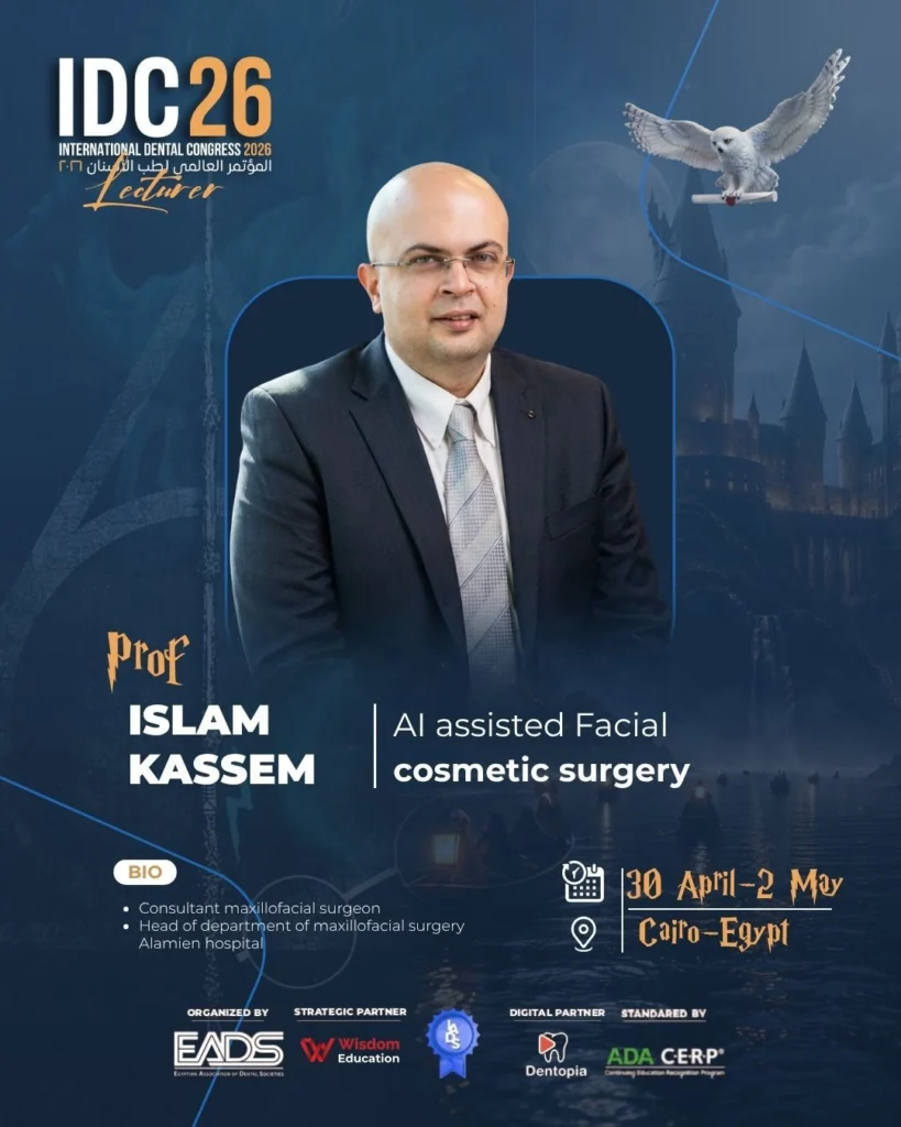 Dr Islam Kassem