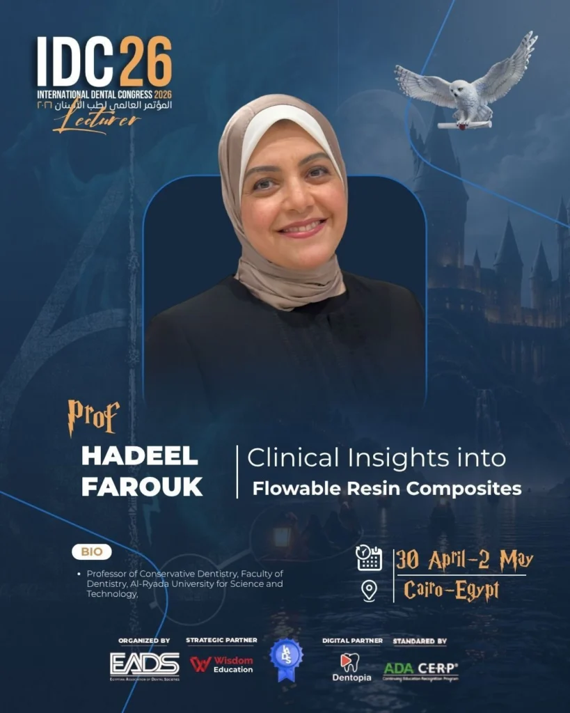 Hadeel Farouk