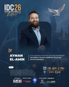 Ayman EL-Amin