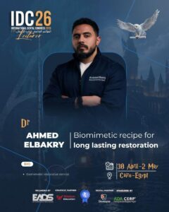 Dr Ahmed Elbakry