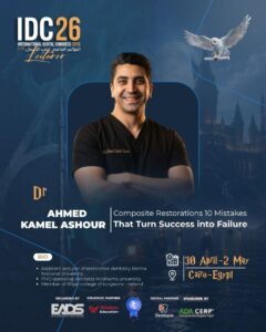 Ahmed Kamel Ashour
