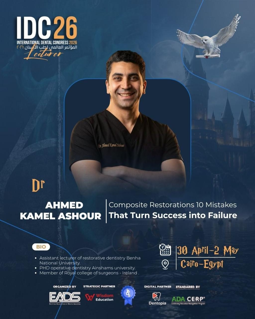 Ahmed Kamel Ashour