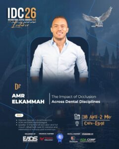 Dr Amr ElKammah