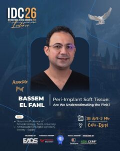 Bassem El Fahl