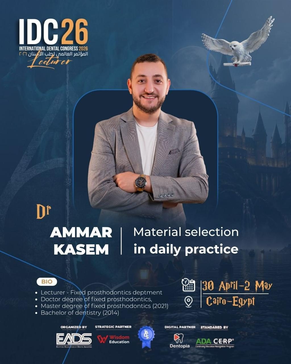 Ammar Kasem