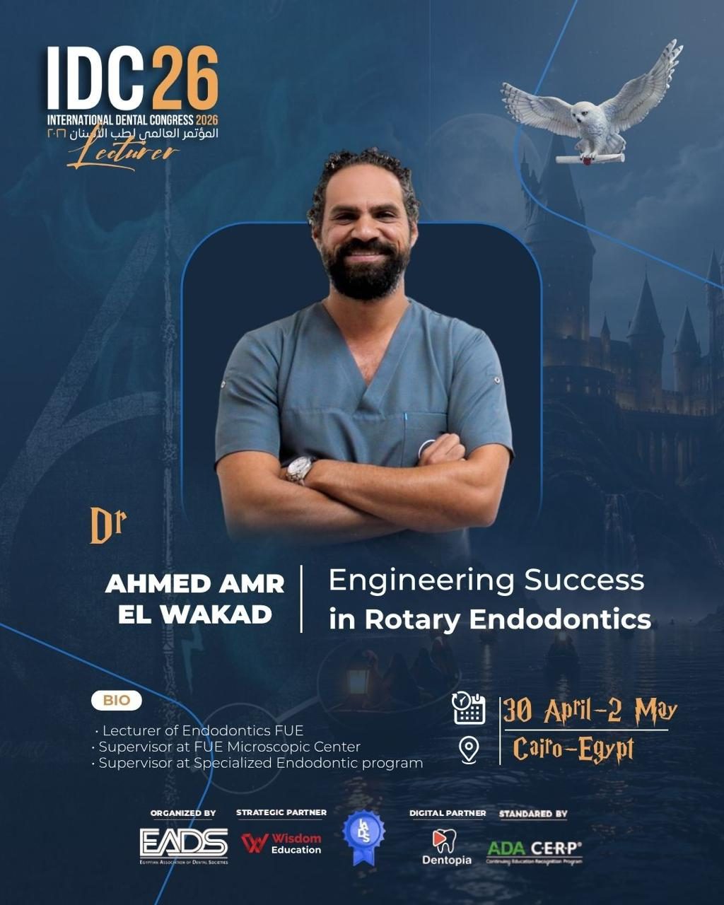 Ahmed Amr El Wakad