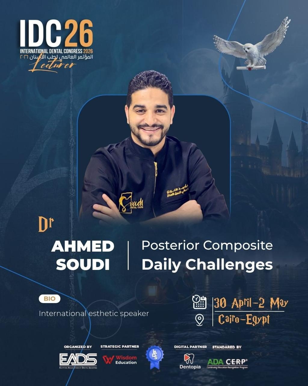 Ahmed Soudi