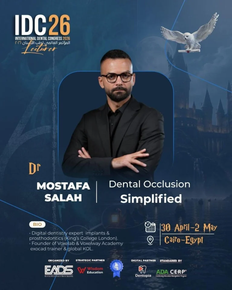 Dr. Mostafa Salah
