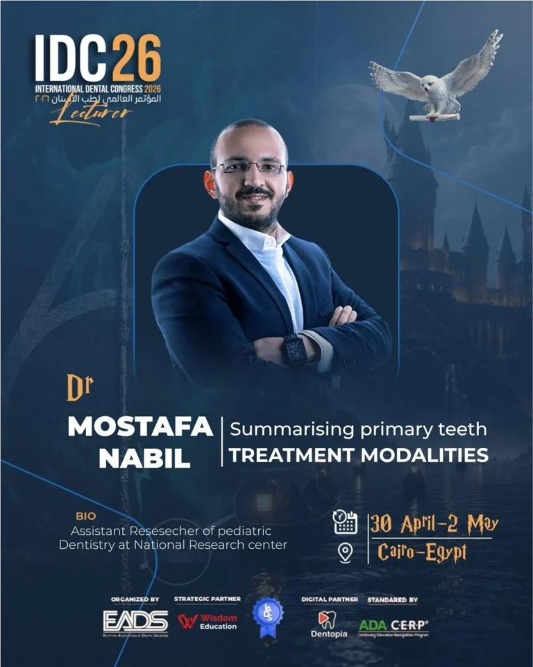 Mostafa Nabil Hamid