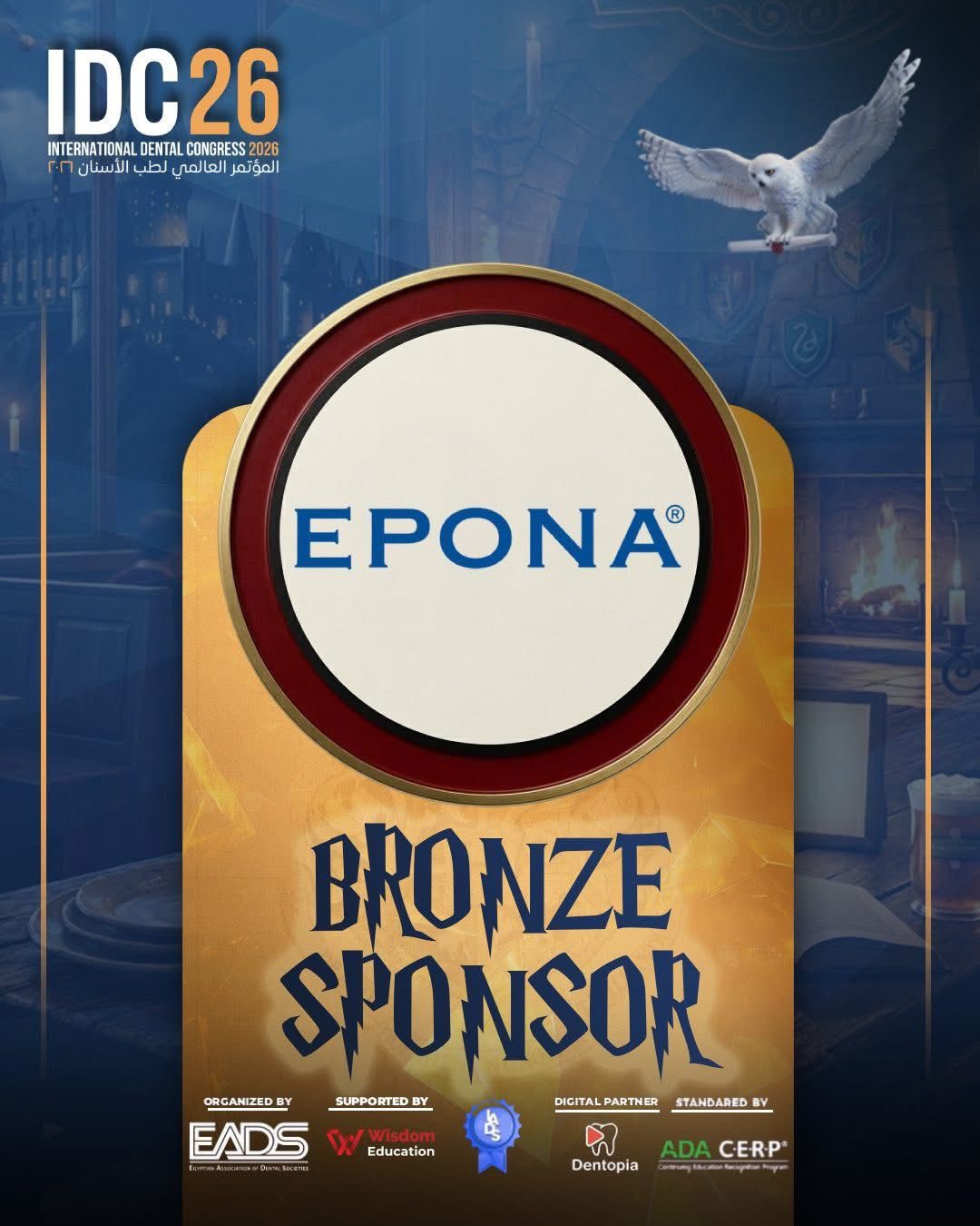 Epona