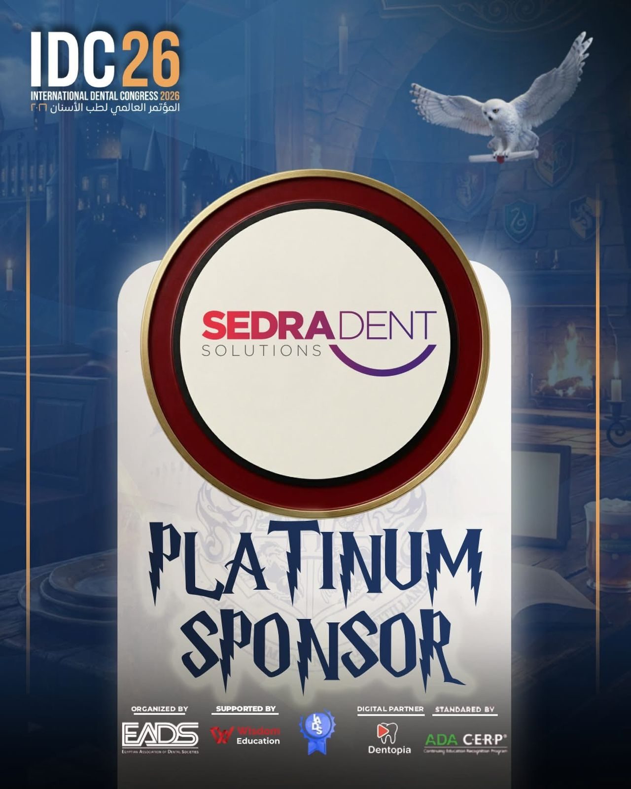 SEDRA DENT