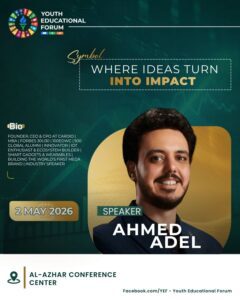 Mr Ahmed Adel