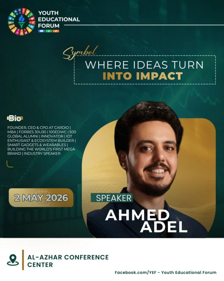 Mr Ahmed Adel