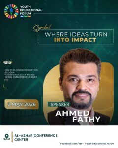 Ahmed Fathy