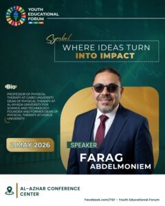 Prof Farag Abdelmonem