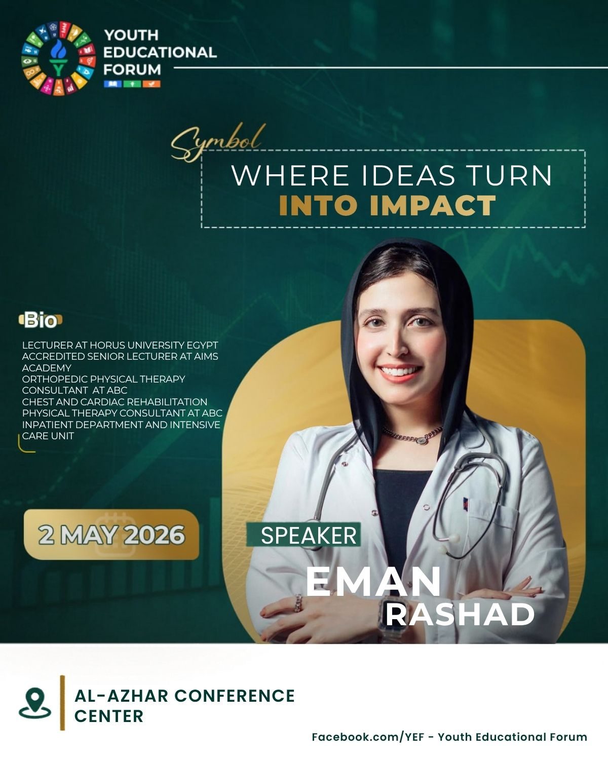 Dr Eman Rashed