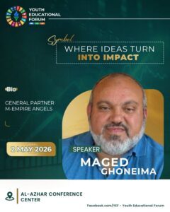 Maged ghoneima