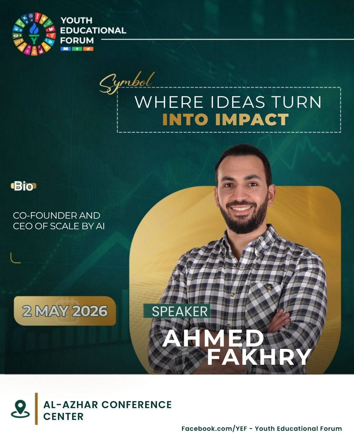 Ahmed fakhry