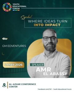 Amr El Abassy