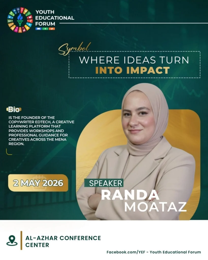 Randa Moataz