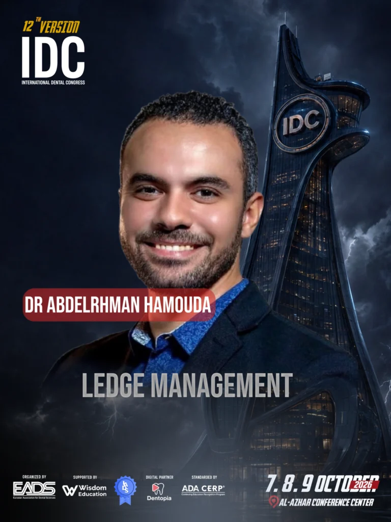 Dr Abdelrahman Hamouda