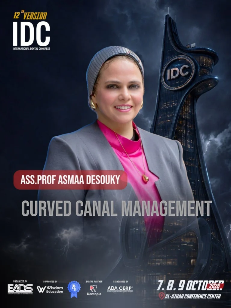 Asmaa Desouky