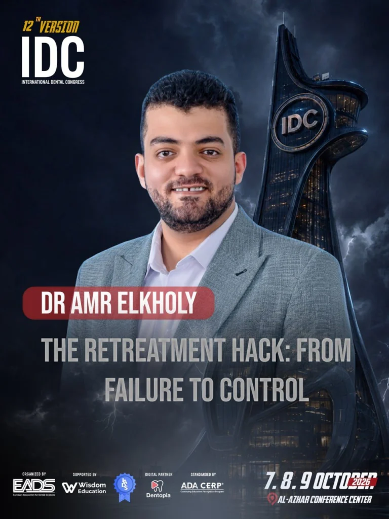 Dr Amr Elkholy