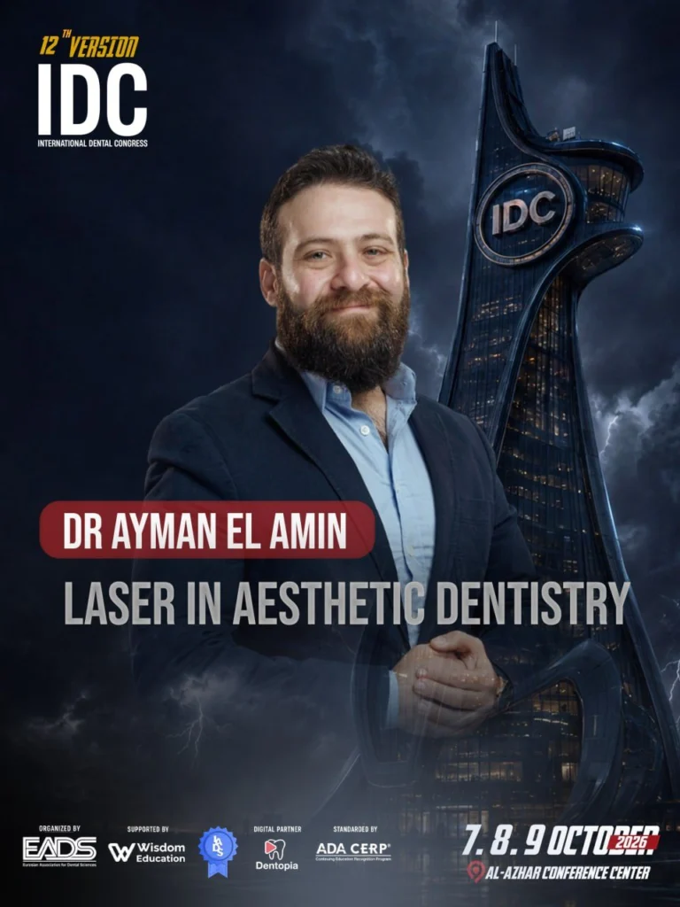 Ayman EL-Amin