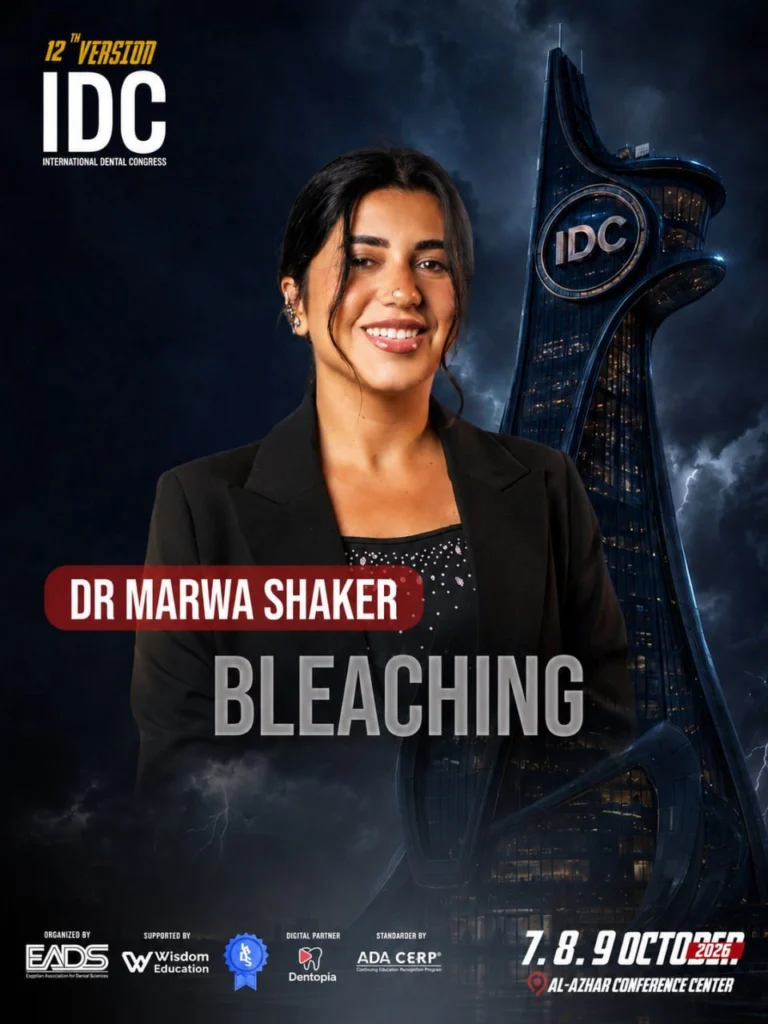 Dr Marwa Shaker