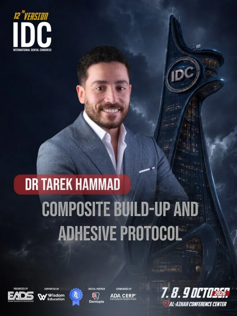 Dr. Tarek Hammad