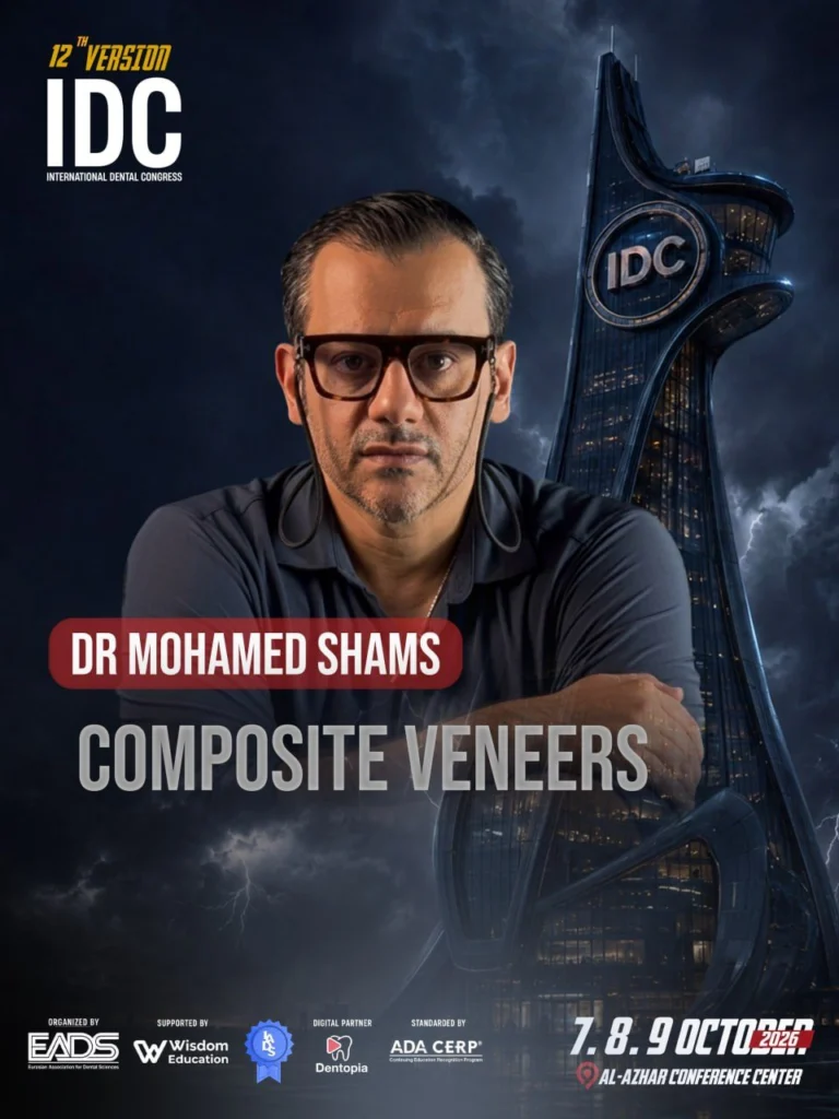 Mohamed Shams