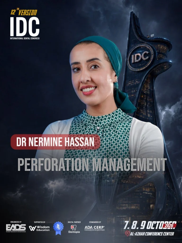 Nermine Hassan