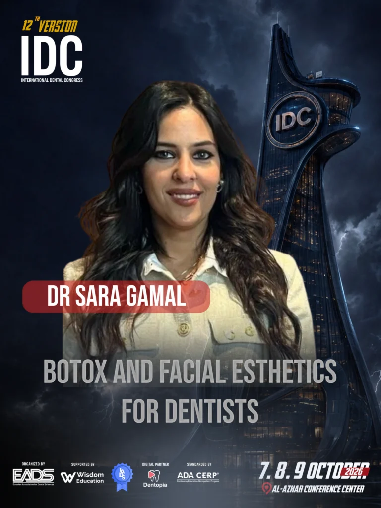 Sara Gamal