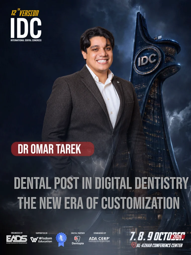 Omar Tarek