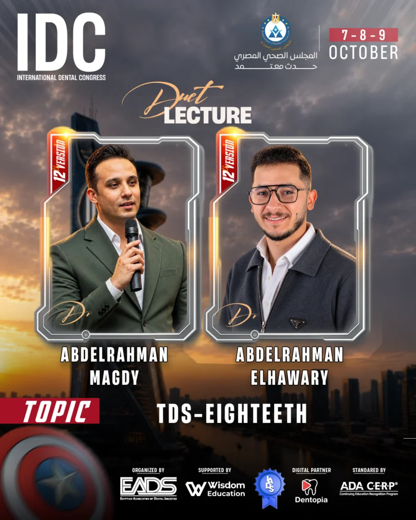 Dr. AbdelRahman Magdy