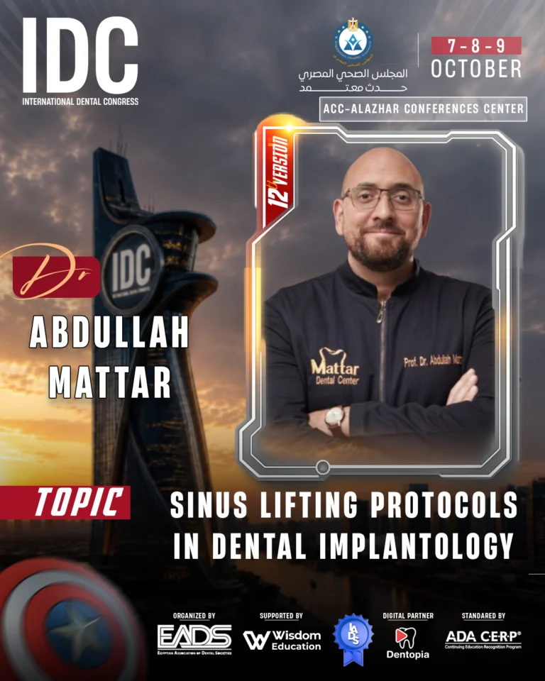 Abdullah mattar