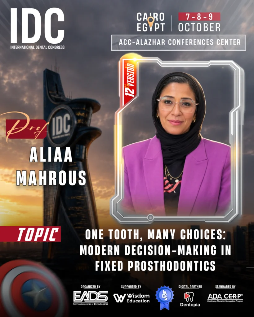 Prof Aliaa Mahrous