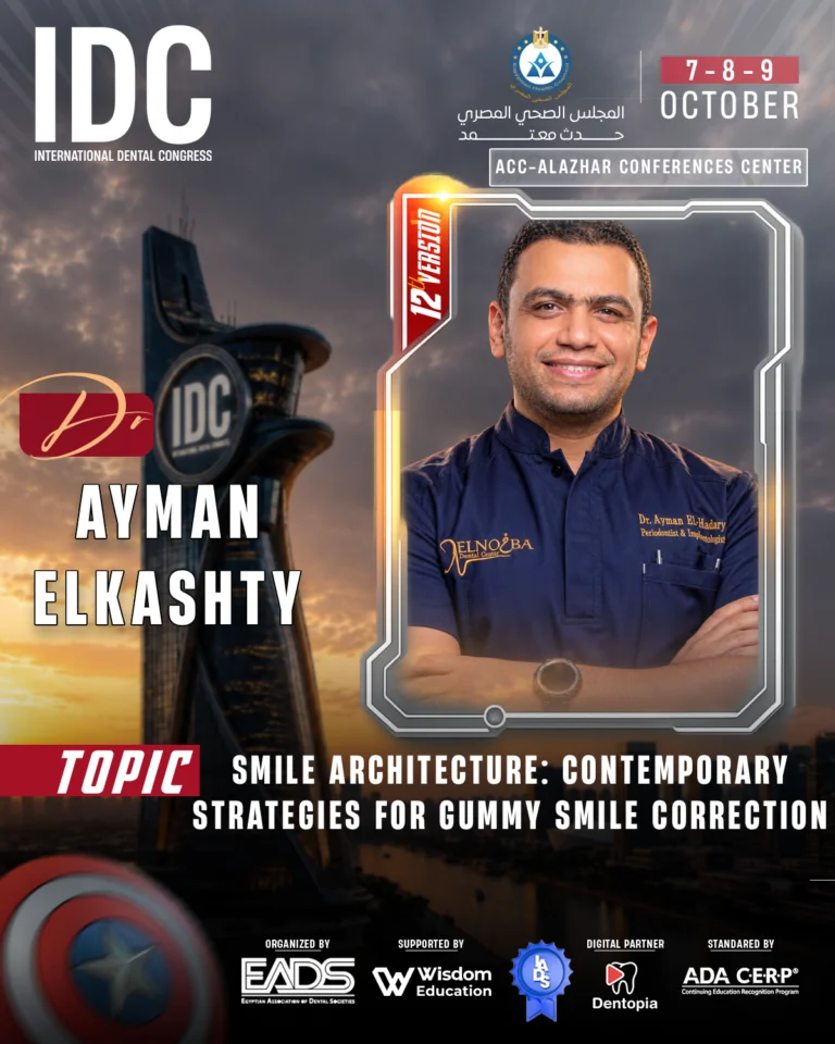 Ayman elkashty
