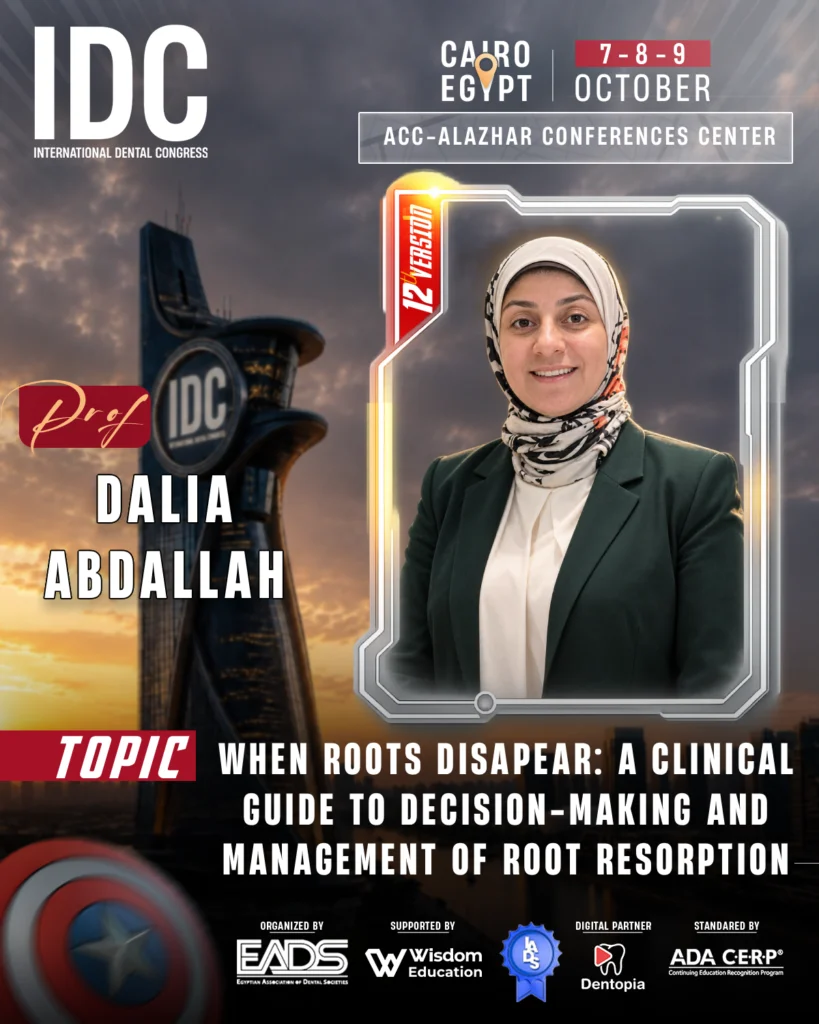 Prof Dalia Abdallah