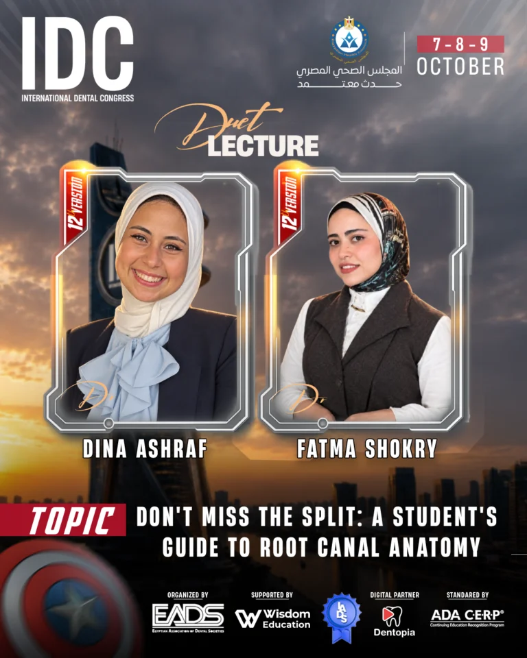 Dina Ashraf