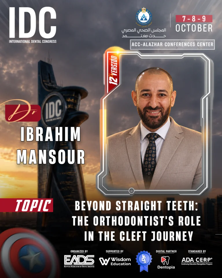 Dr/Ibrahim mansour