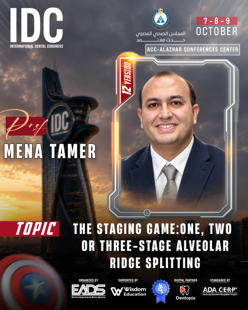 Prof Mena Tamer