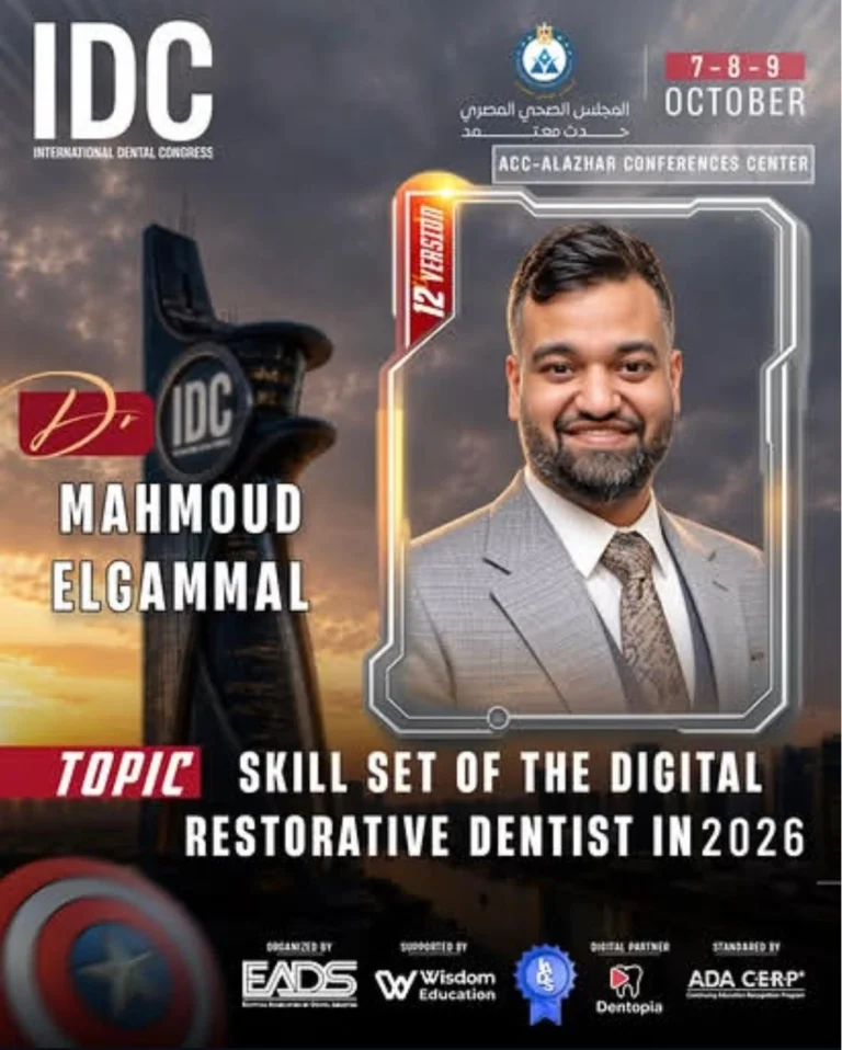 DR Mahmoud elgammal